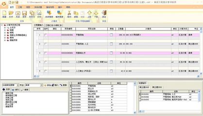 工程计价软件如何选？2021年权威热度排行榜及选型指南